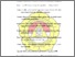[thumbnail of Daftar Pustaka.pdf]