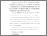 [thumbnail of BAB 2 - Dasar Teori.pdf]