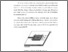[thumbnail of BAB II Rev01.pdf]