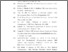 [thumbnail of Daftar Pustaka.pdf]