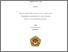 [thumbnail of cover.pdf]