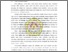 [thumbnail of BAB I.pdf]