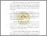 [thumbnail of BAB IV.pdf]