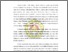 [thumbnail of BAB I.pdf]