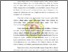 [thumbnail of BAB IV.pdf]