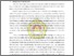[thumbnail of BAB I.pdf]