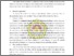 [thumbnail of BAB II.pdf]