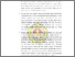 [thumbnail of BAB V.pdf]