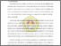 [thumbnail of BAB I.pdf]